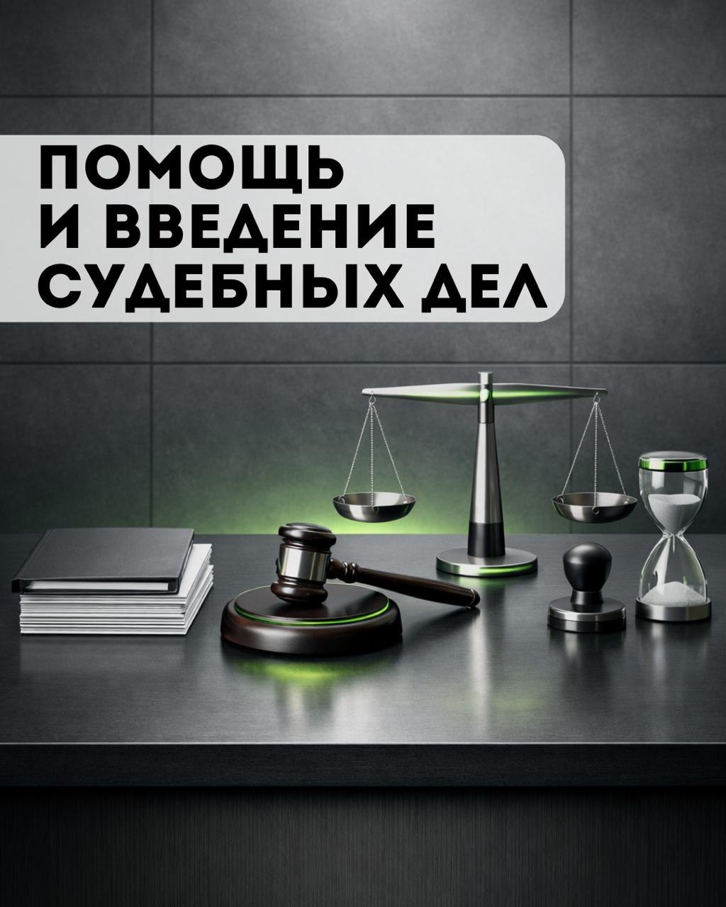 От резюме до оффера