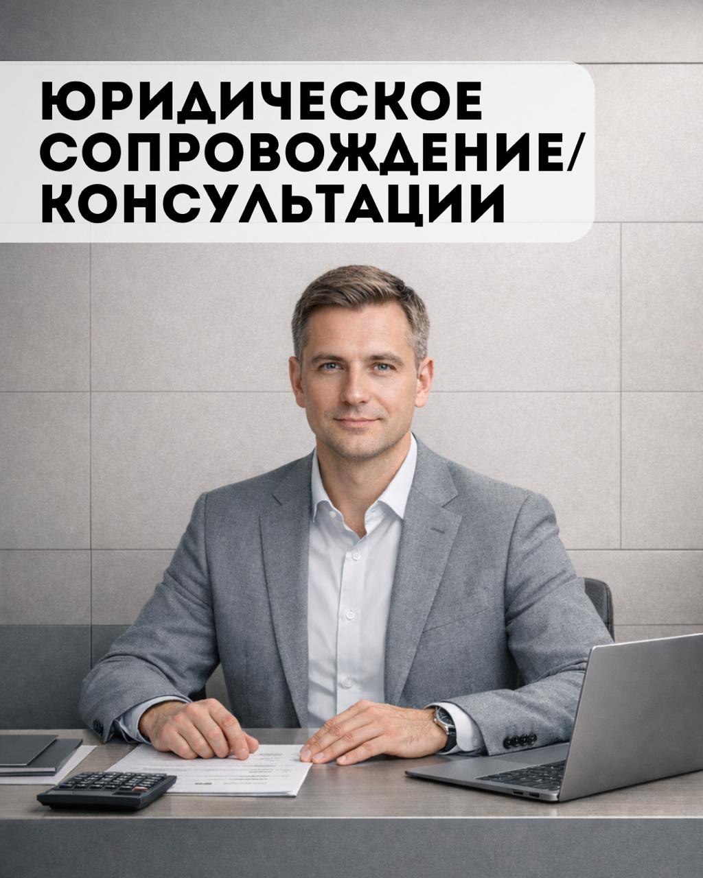 Карточка 5